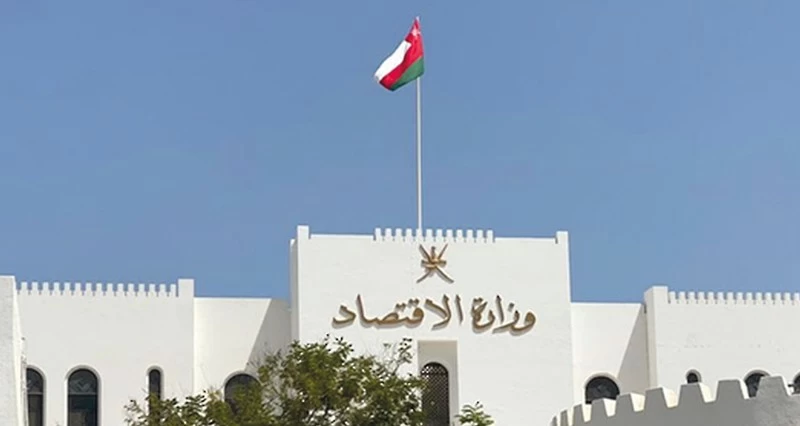 «الاقتصاد» تصدر مجلد البرامج الاستراتيجية لخطة التنمية الخمسية 2026 ـ 2030