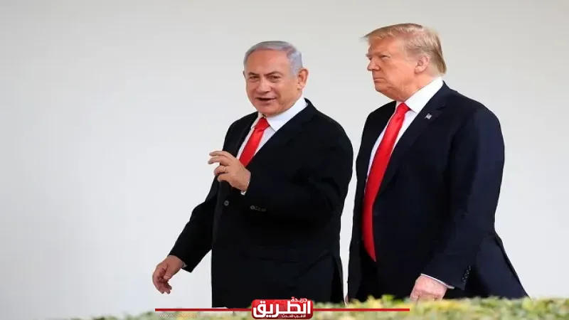 ترامب ونتنياهو دون إعلام.. كواليس الاجتماع المثير للجدل