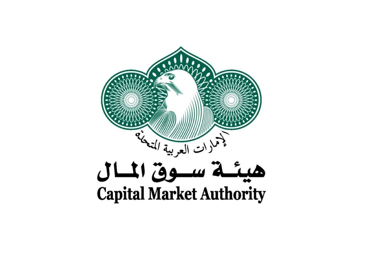 إغلاق سوقي دبي وأبوظبي لمدة يومين