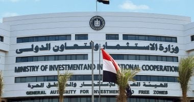 شروط تعديل الشكل القانونى للشركات المسجلة بقانون سجل المستوردين