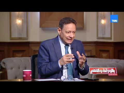 مفاجأة من العيار الثقيل  كرم جبر يعرض على الهواء خطاب طارق الزمرلـ محمد مرسى وما كان يخطط له الإخوان