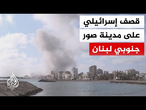 Al Jazeera correspondent: An Israeli fighter jet launched a violent strike with two missiles on t...