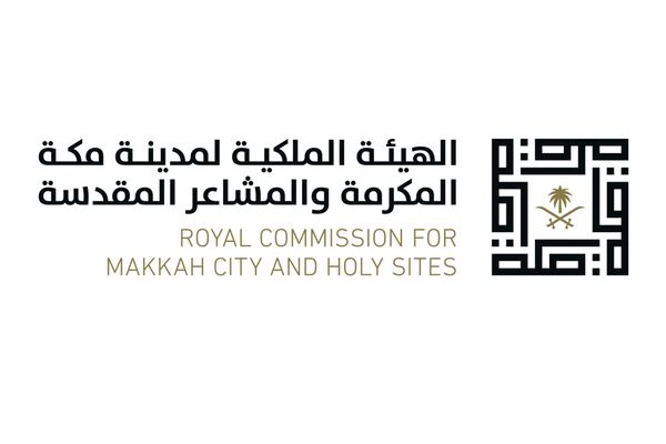 كدانة تطرح مواقع تجارية بالمشاعر المقدسة