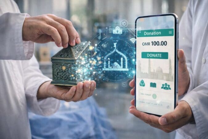 كيف يحول هاكاثون الوقف الصدقة الجارية إلى ابتكار رقمي عصري؟