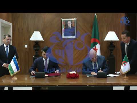 السيد عطاف يستقبل نظيره الأوزبكي