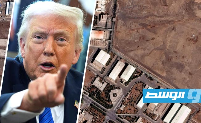 ترامب: سنقصف من يقترب من اليورانيوم الإيراني المخصب المدفون تحت الأنقاض