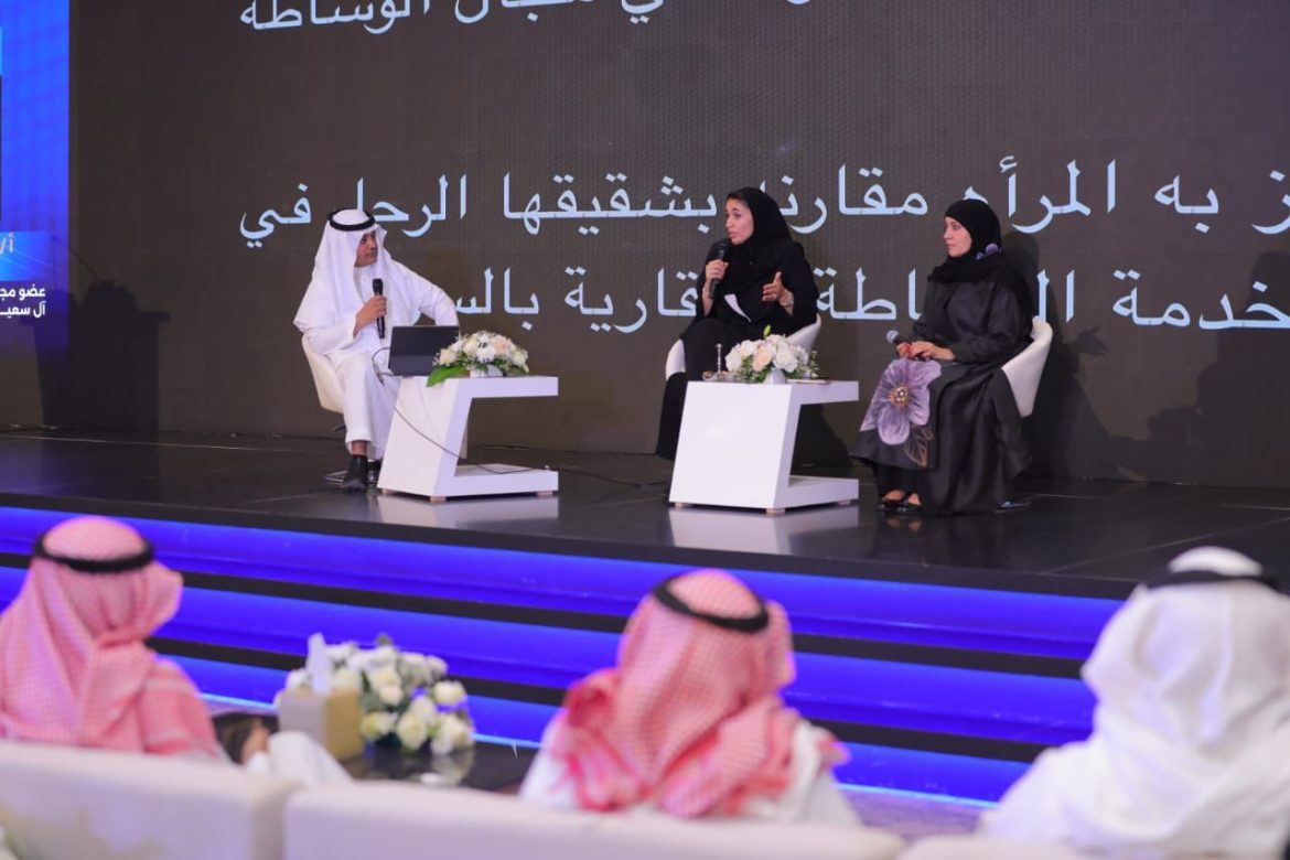 في “سيريدو” بالشرقية.. عقاريات: 14 ألف رخصة (فال) للمرأة.. والتجاهل من المكاتب العقارية أبرز مشاكلنا