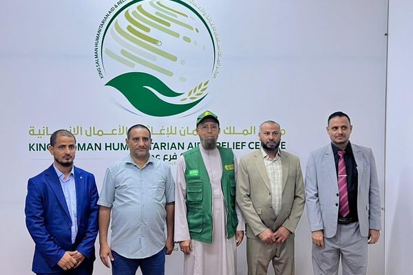 محافظ الضالع يشيد بجهود مركز الملك سلمان للإغاثة
