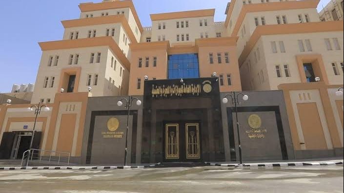 المستندات المطلوبة لحصول الأجنبية زوجة المصرى على الجنسية