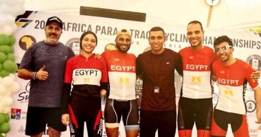 منتخب مصر للباراسيكل يكتب التاريخ.. حصد 14 ميدالية أفريقية متفوقاً على الجزائر
