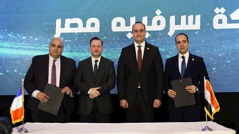 برامج تدريب وورش عمل متخصصة بفضل تعاون الهيئة وسرفييه