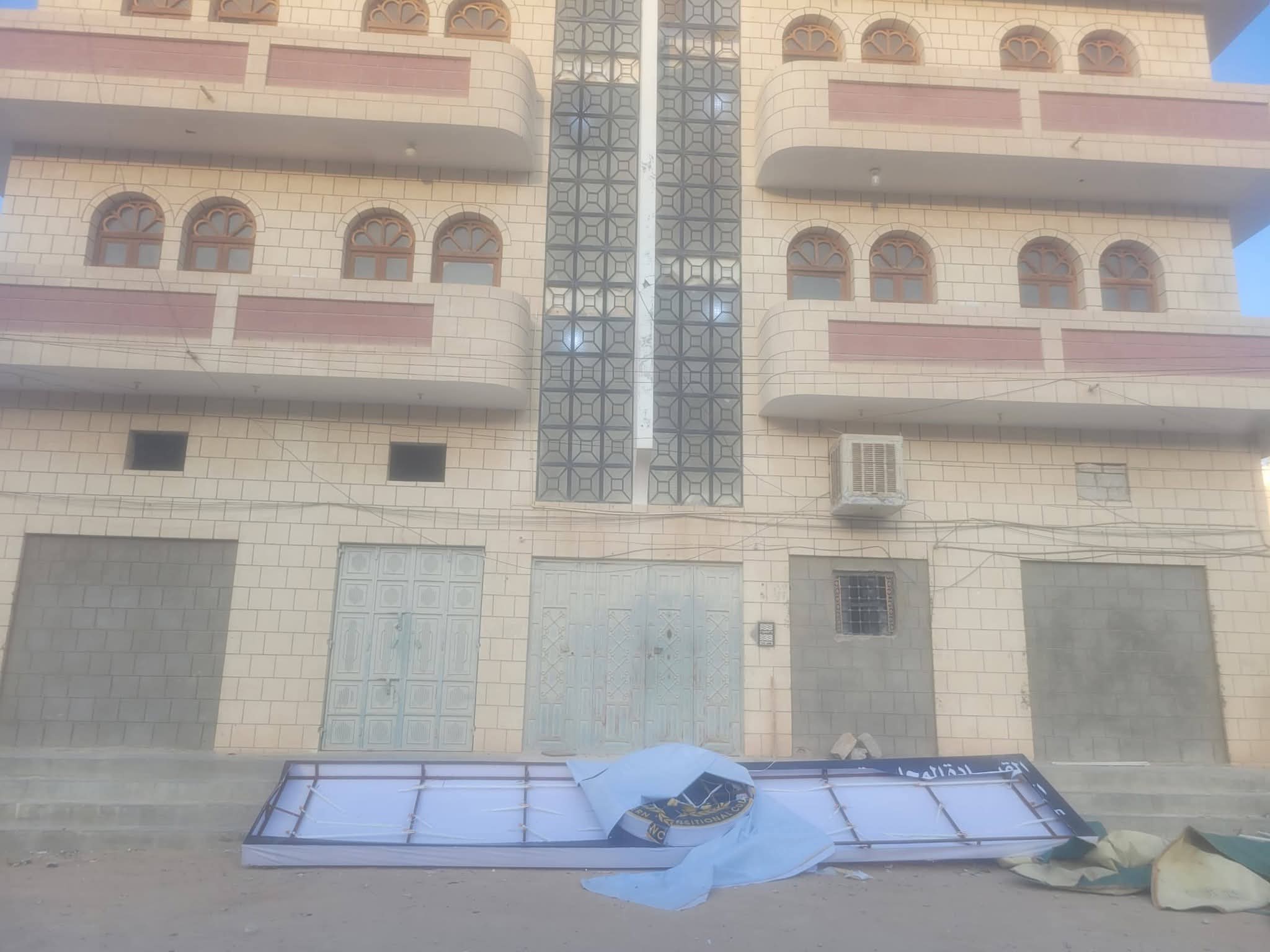 اقتحام مقر الانتقالي بسيئون واعتقال موظف رغم اتفاق رسمي… تصعيد خطير ينذر بانفلات أمني في وادي حضرموت