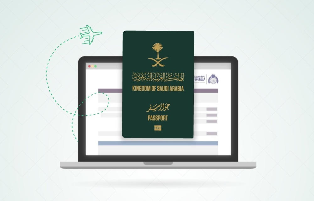 عبر «أبشر».. خطوات استخراج تصريح السفر لأفراد الأسرة دون 21 عامًا
