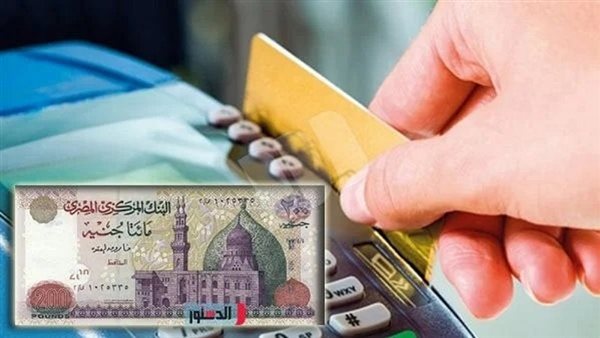 التحول للدعم النقدي يواجه تساؤلات برلمانية.. مخاوف بشأن قدرة الحكومة على التنفيذ