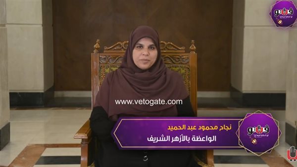 كالثوب الذي يبلى، واعظة بالأزهر تكشف سر تجديد الإيمان (فيديو)