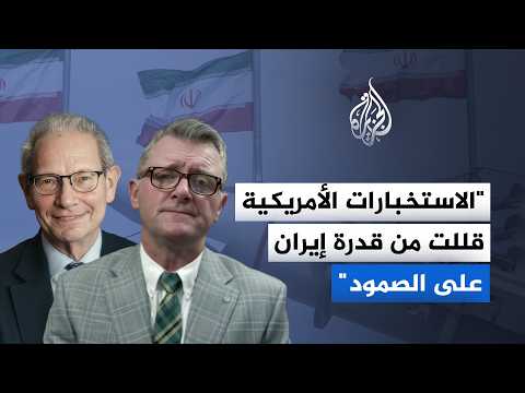 Two US officials: Tehran has strengthened its resilience by restructuring its military command sy...