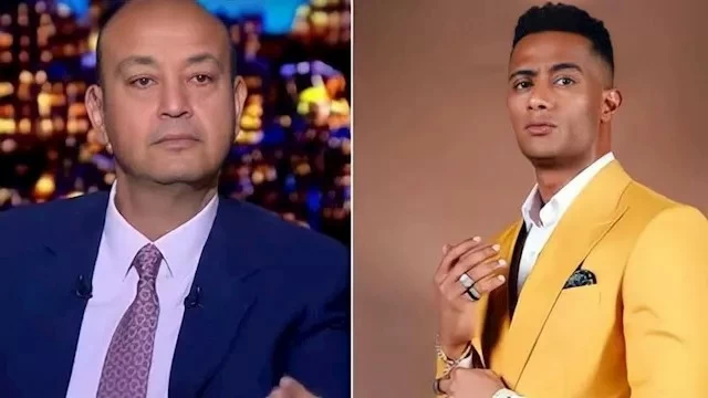 رفض الاستئناف وتأييد الحكم.. إدانة محمد رمضان في سب عمرو أديب