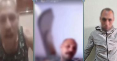 الداخلية تضبط عنصر جنائي ظهر بمقاطع فيديو يهدد المواطنين ويسب سيدة