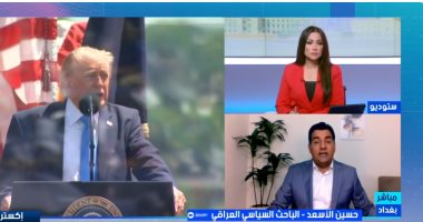 باحث سياسي لـ"إكسترا نيوز": واشنطن تفرض شروطها على إيران من موقع القوة