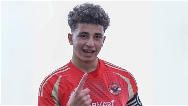 إصابة قوية تضرب بلال عطية نجم ناشئي الأهلي