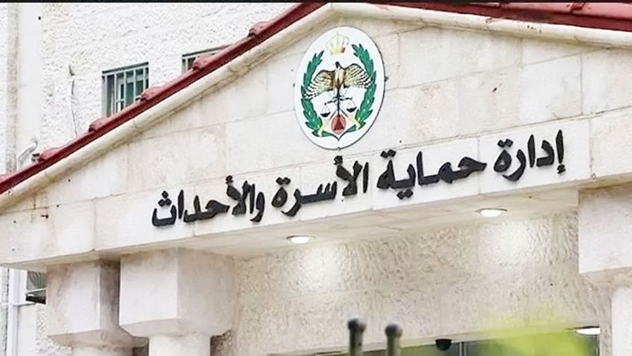 دراسة: الأردن يحرز تقدما ملحوظا بإصلاح "عدالة الأحداث"
