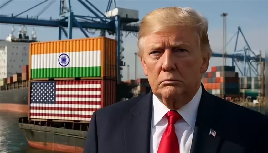 الهند ترجئ المحادثات التجارية مع أمريكا بعد قرار إبطال الرسوم الجمركية