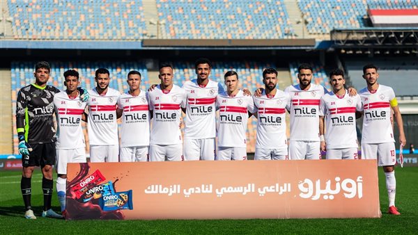 موعد مباراة الزمالك ضد إنبي اليوم في الدوري والقنوات الناقلة