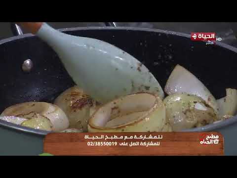 مطبخ الحياة | مع الشيف محمود سعد | 16 يونيو 2026