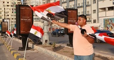 يارب النصر لمصر.. الأعلام تزين كورنيش الإسكندرية قبل مواجهة المنتخب المصرى وأستراليا فى كأس العالم
