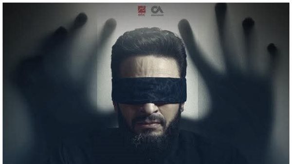 “المداح.. أسطورة النهاية” يتصدر تريند مسلسلات رمضان 2026