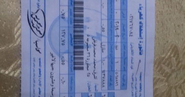 وفر فلوسك.. ترشيد الكهرباء طريقك لتقليل الضغوط المالية وتحقيق الاستقرار