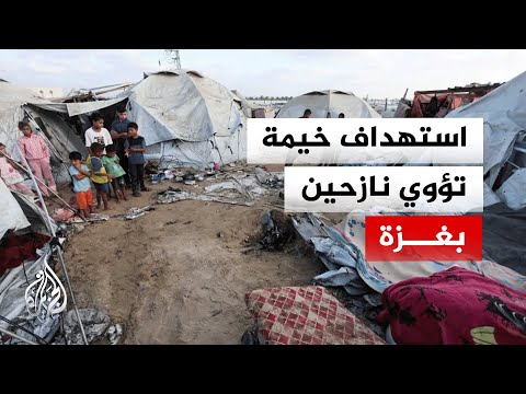 استشهاد فلسطيني إثر قصف إسرائيلي على خيمة تؤوي نازحين في خان يونس