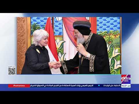 البابا تواضروس الثاني: مصر شهدت تطورا ملحوظا في ترسيخ قيم المواطنة والمساواة خلال عهد الرئيس السيسي