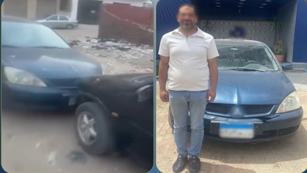 القبض علي شخص صدم سيارة سيدة لاعتراضه على إطعامها الكلاب الضالة بالإسماعيلية