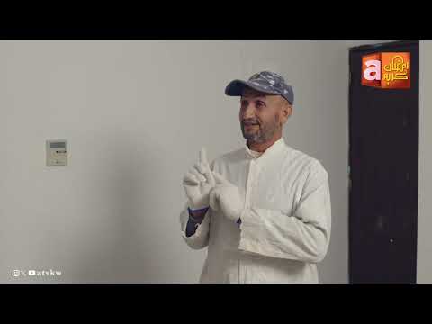 برنامج زين الكلام مع الصباغ بو علي