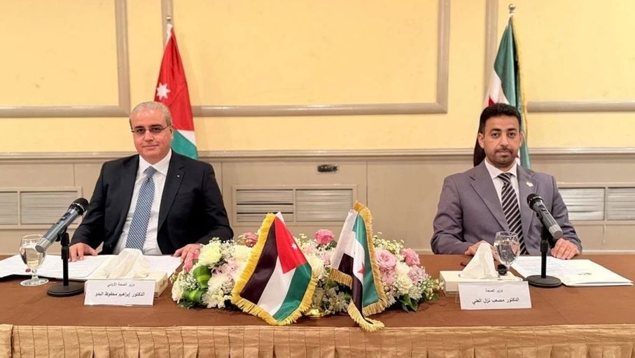 البدور: حريصون على بناء شراكات صحية مؤسسية مستدامة مع سوريا وتعزيز تبادل الخبرات