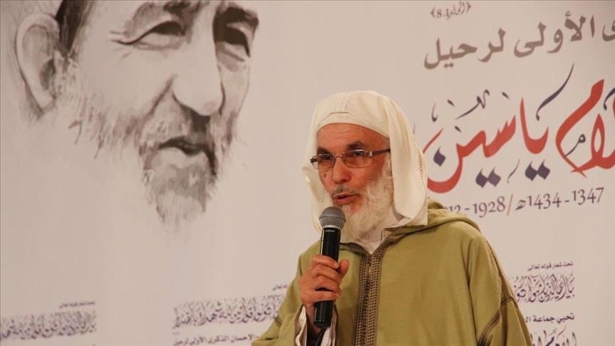 “العدل والإحسان” تدين العدوان على إيران وتحذر من إعادة رسم خريطة المنطقة بالدم