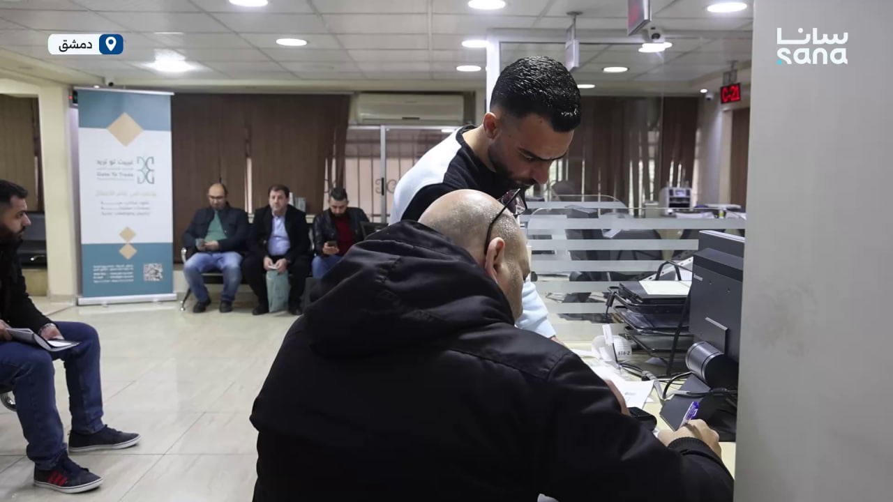 مركز خدمات التجار في غرفتي تجارة دمشق وريفها يقلل الوقت والتكاليف على التجار