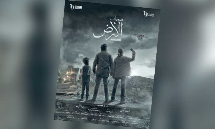 من ساحات القضاء إلى الشاشة: الدراما الرمضانية تراهن على قصص حدثت بالفعلَ