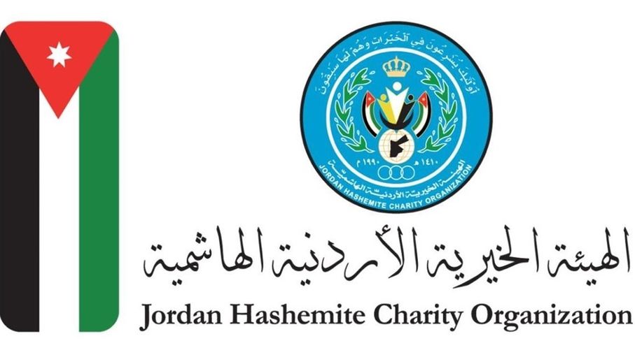 الهيئة الخيرية الهاشمية تطلق برنامج "كسوة العيد" لأطفال غزة