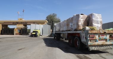 معبر رفح يستقبل المصابين والجرحى مع استمرار وصول المساعدات إلى غزة