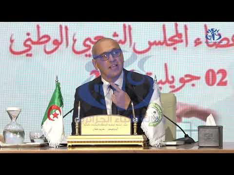 خلفان يشيد بالشفافية والنزاهة التي طبعت الانتخابات التشريعية ليوم 2 يوليو