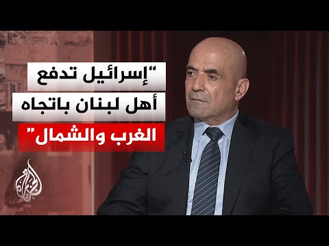 ما الدلالات العسكرية لأوامر الجيش الإسرائيلي بإخلاء مناطق في مدينة صور؟