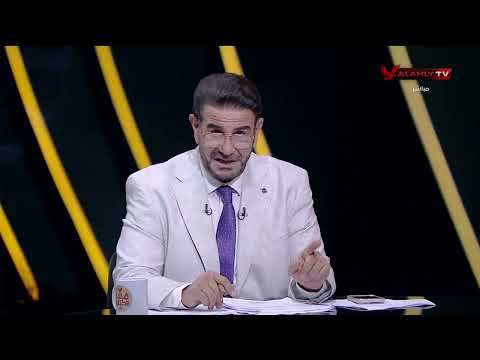 العالم انتفض بعد ظلم مصر في المونديال!.. رأي المنيسي والقيعي في أهم التصريحات في الصحف العالمية