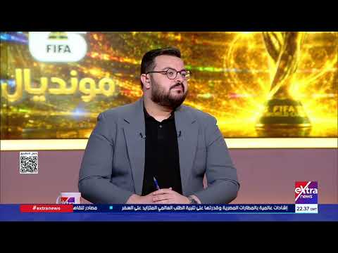 بعد مواجهة البرازيل.. كابتن إيهاب المصري يقدم تحليل قوي لأسباب خسارة المنتخب المصري