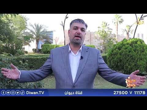 الطبيعة والوعي البيئي #لاندسكيب مع الدكتور عمر القيسي