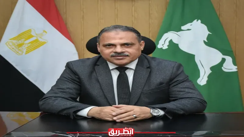 محافظ الشرقية: الانتهاء من 177 ألف طلب تصالح خلال الفترة من مايو 2024 حتى أبريل 2026
