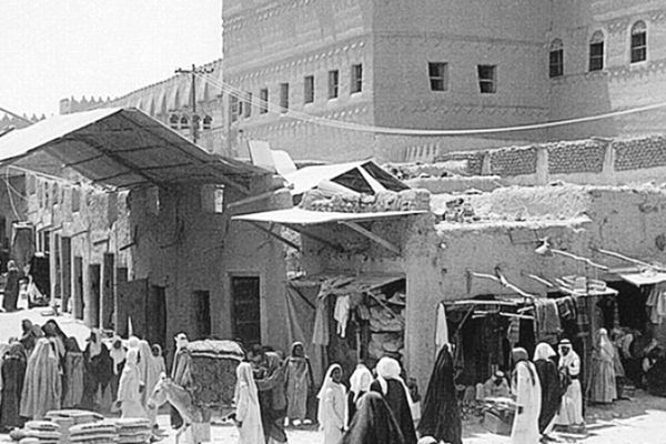 هيئة تطوير الرياض