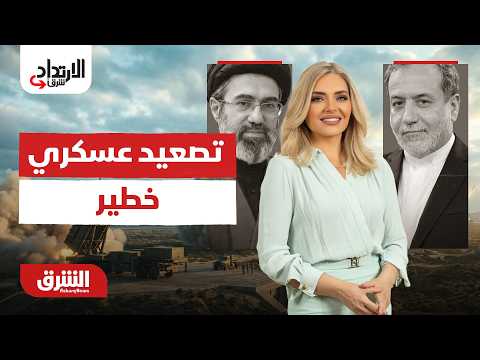 Dangerous Military Escalation: Details of the New Iranian Aggression in the Gulf