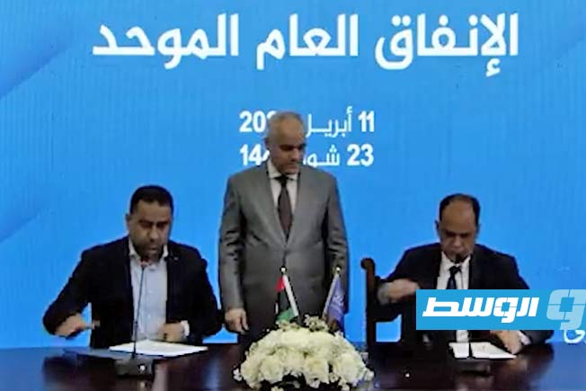 ناجي عيسى يعلن التوقيع على اتفاق الإنفاق العام الموحد